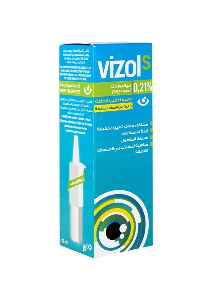VIZOLS 0.21% EYE DROP 10ML
